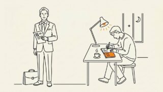 開かれた日記とネクタイの線画イラスト。面接の建前と日記の本音を対比した記事のアイキャッチ